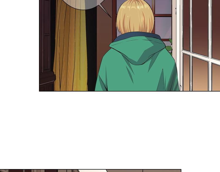 第3话 独一无二的戒指89