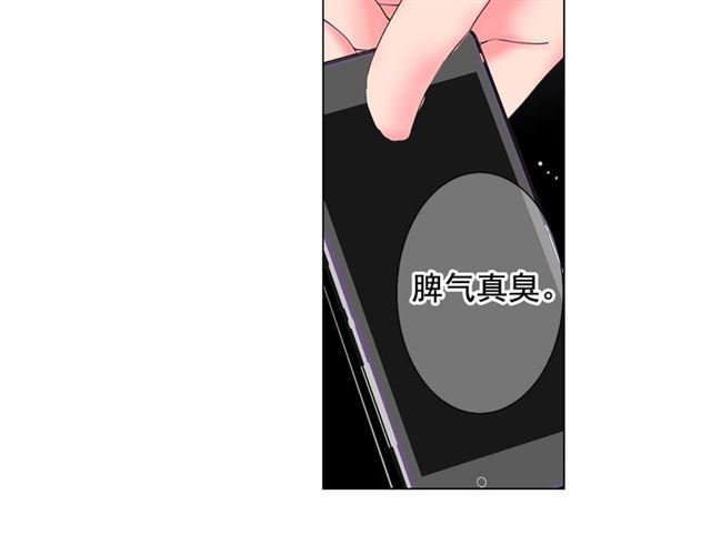 第19话 信仰之伤146