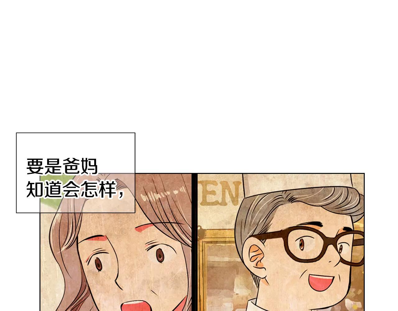 第三季第45话 怒火29