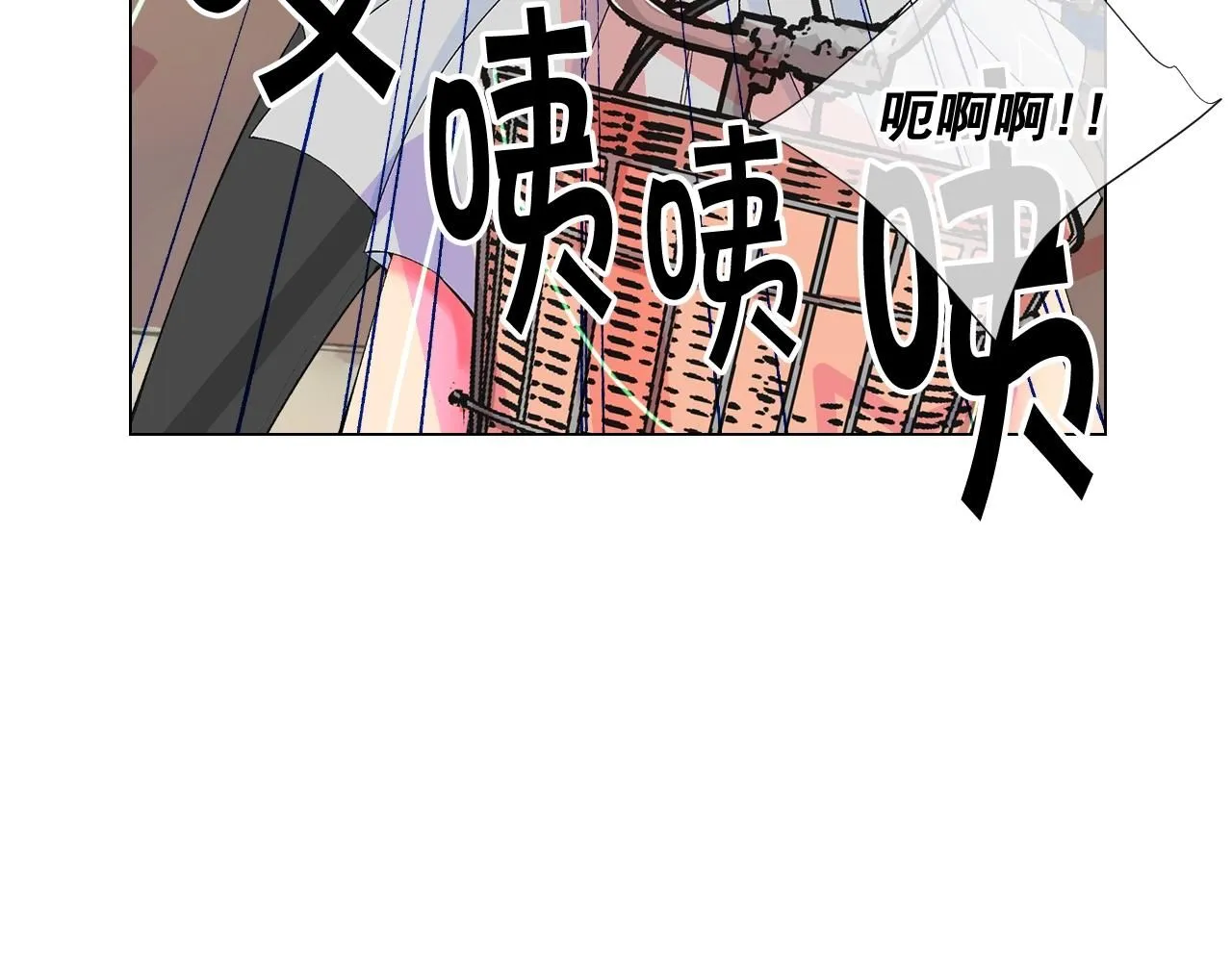 第27话 失踪100