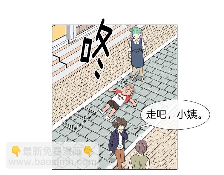 第7话 让我留下陪他一晚吧72