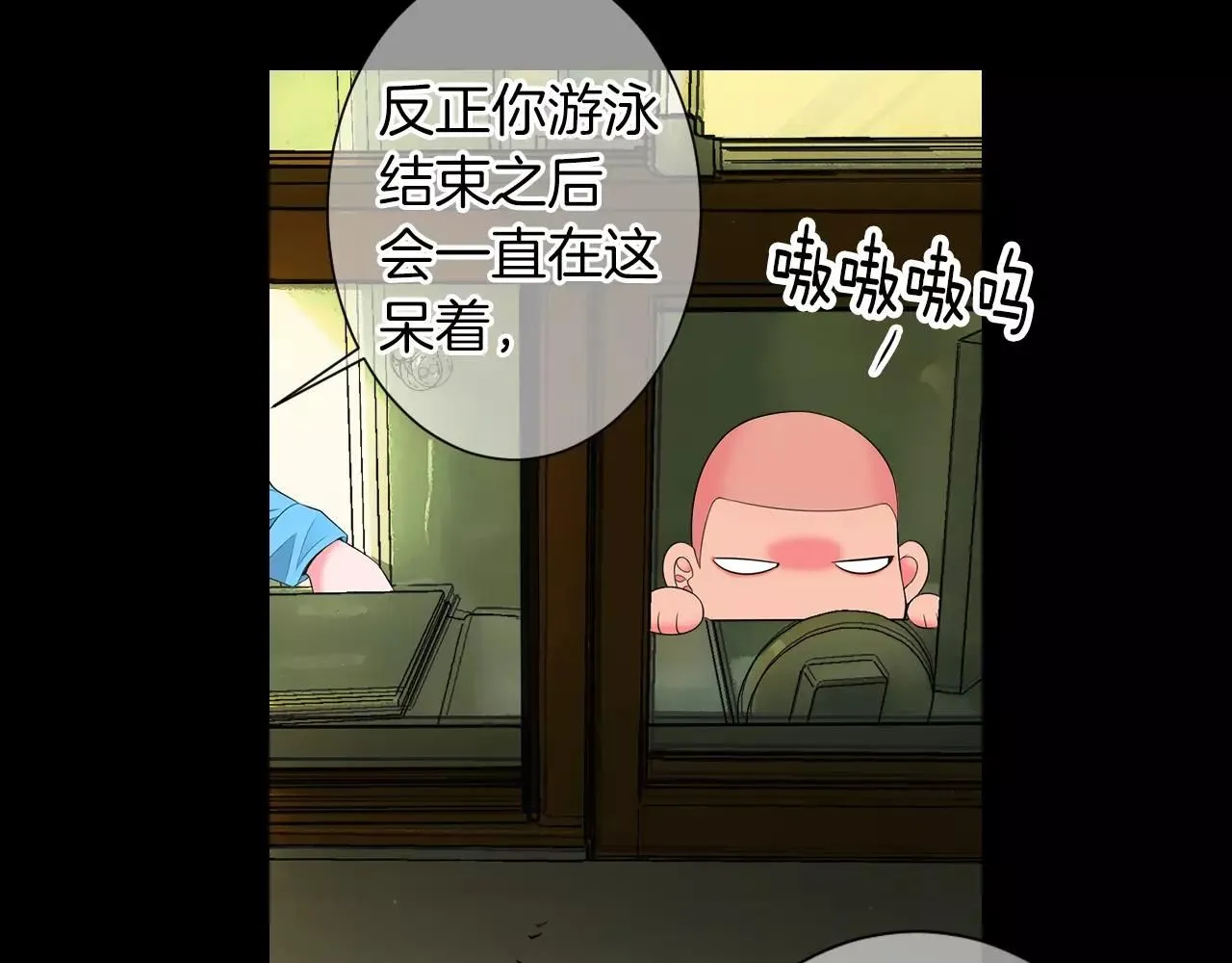 第三季第23话 你不知道的真相4