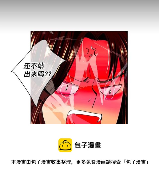 第11话 又见面了？！40