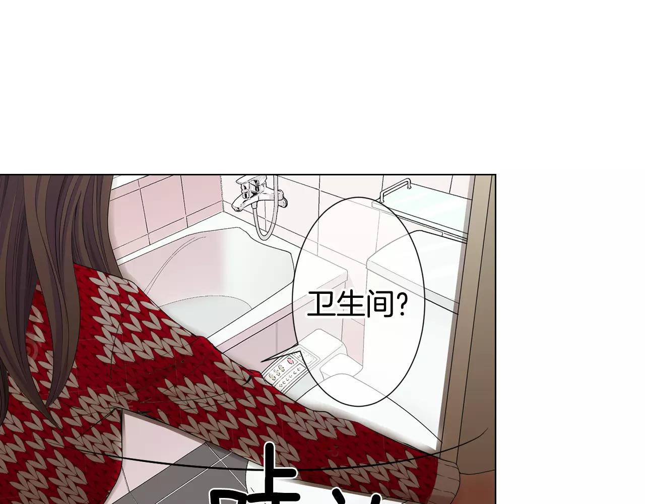 第三季第37话 回忆重叠！96