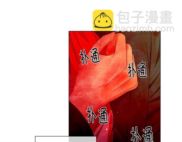 第15话 堕落77