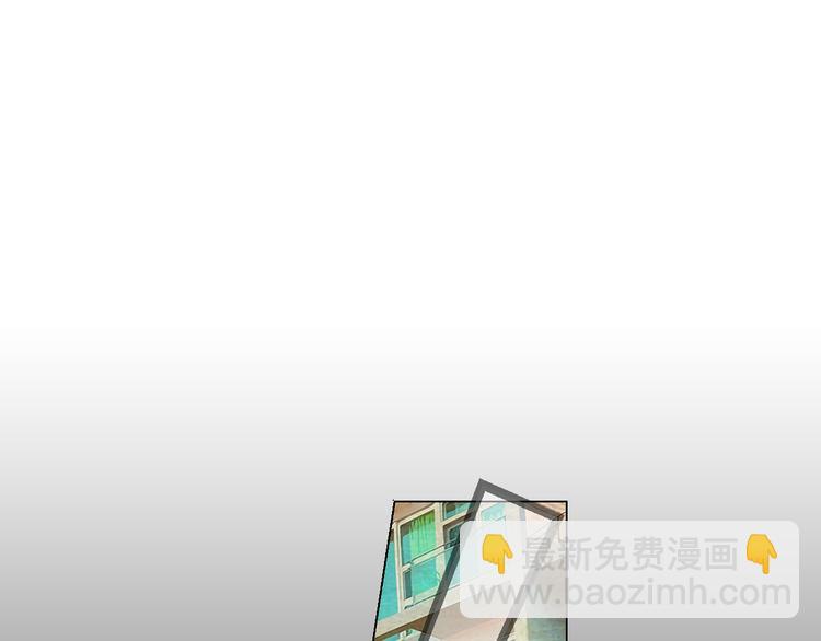 第3话 独一无二的戒指23