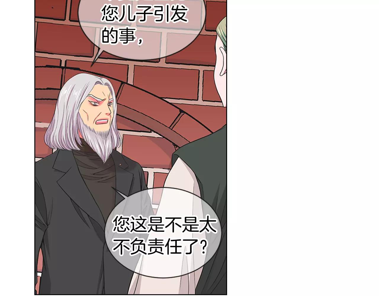 第三季第35话 计划失败37