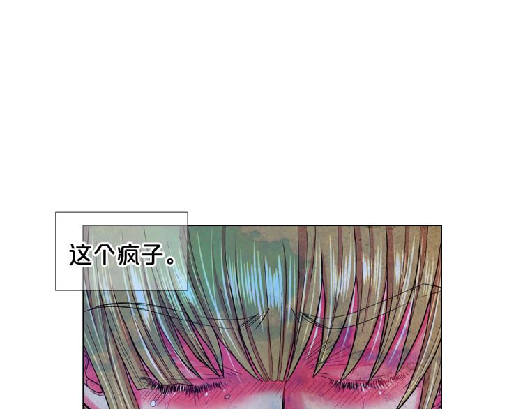 第24话 营救！夜闯敌营48