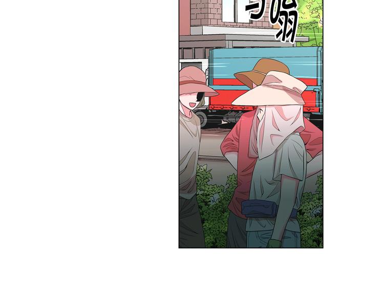 第13话 教会疗养院49