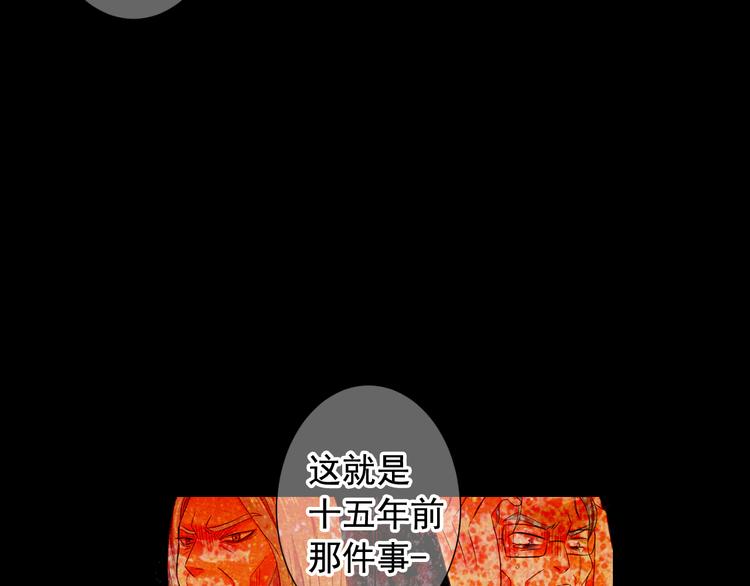 第9话 傀儡149