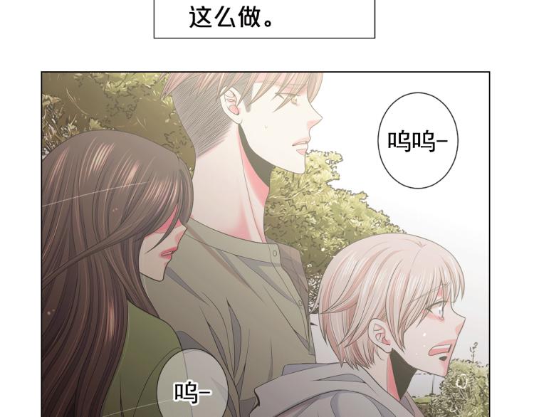 第15话 离家出走62