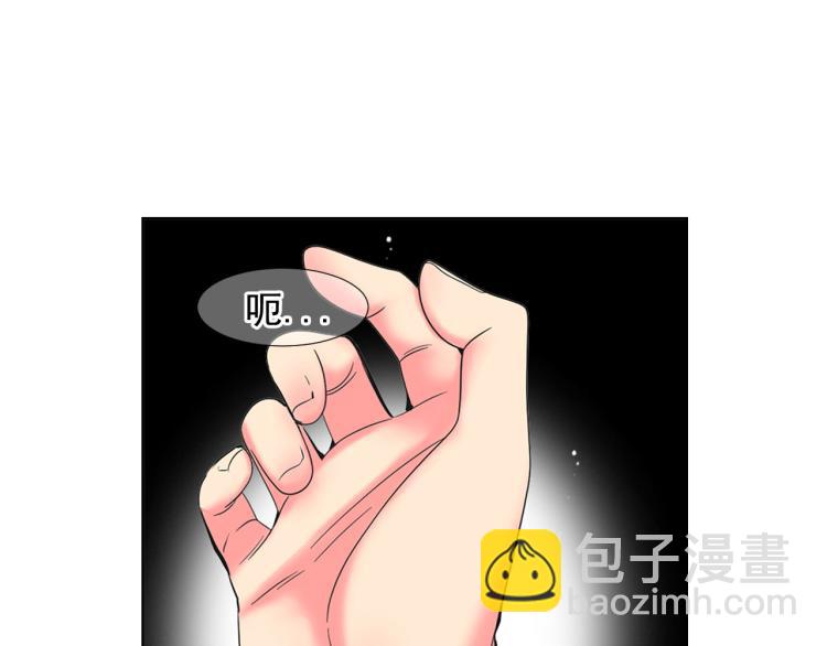 第18话 绝望的母亲55