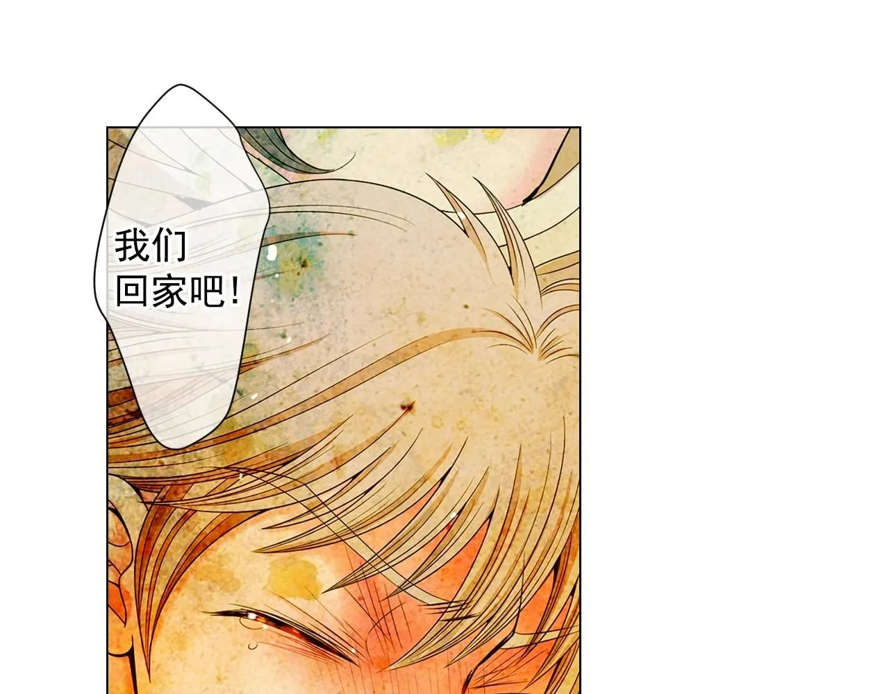 第31话 流浪汉135