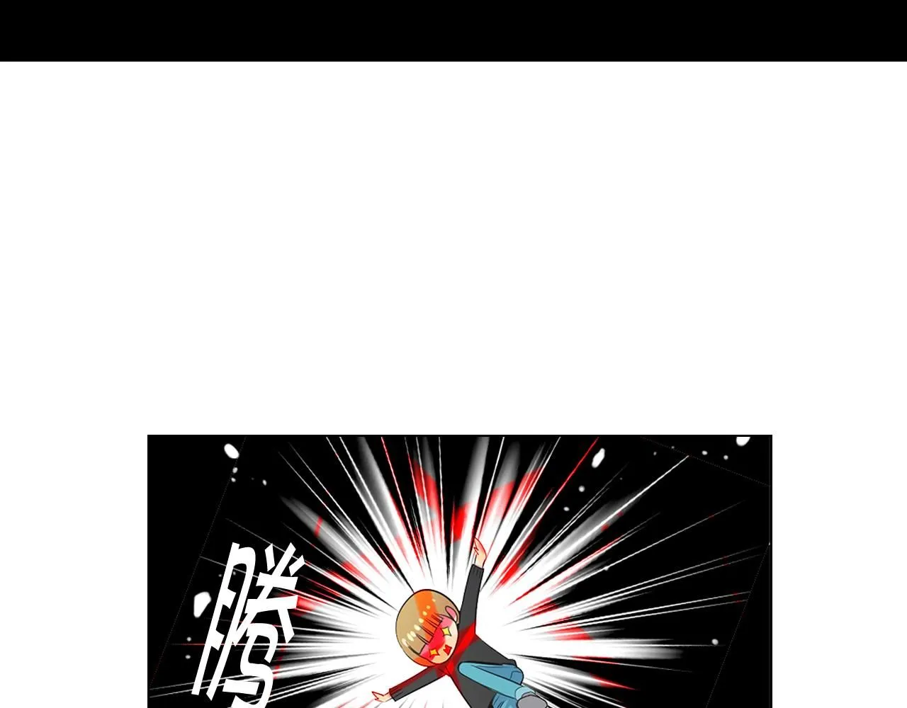 第7话 意外的吻128