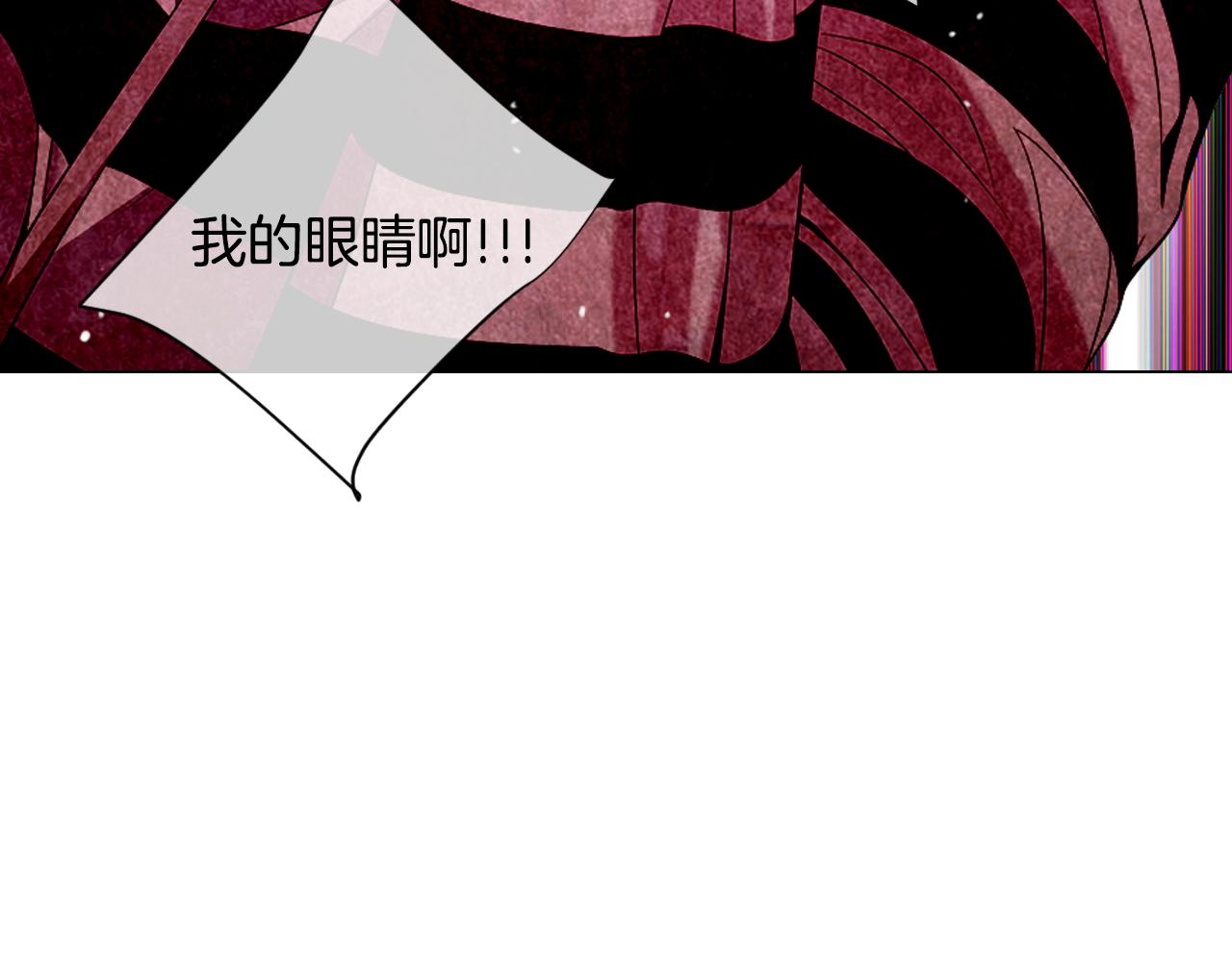 第三季 第8话 你不相信我57