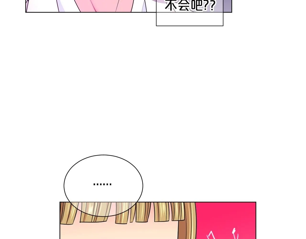 第1话 再次见到你119