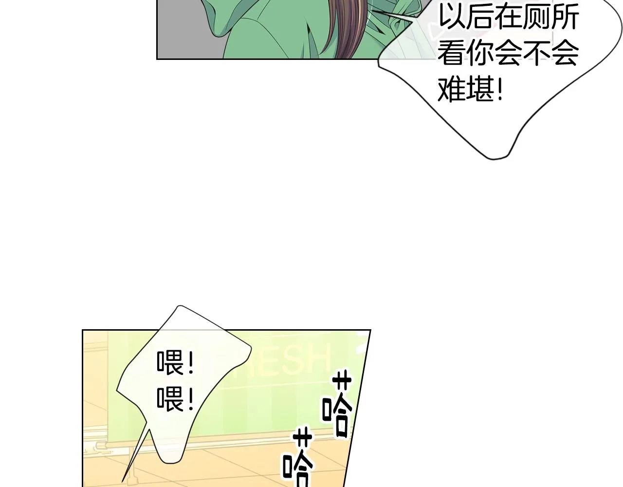 第三季第30话 浮出水面25