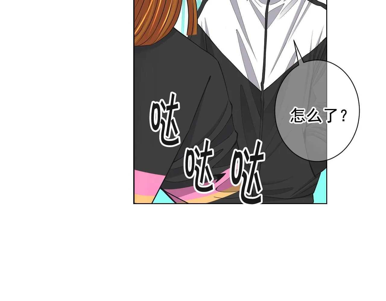 第7话 意外的吻120