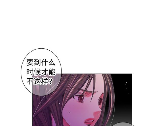 第24话 随心所欲45