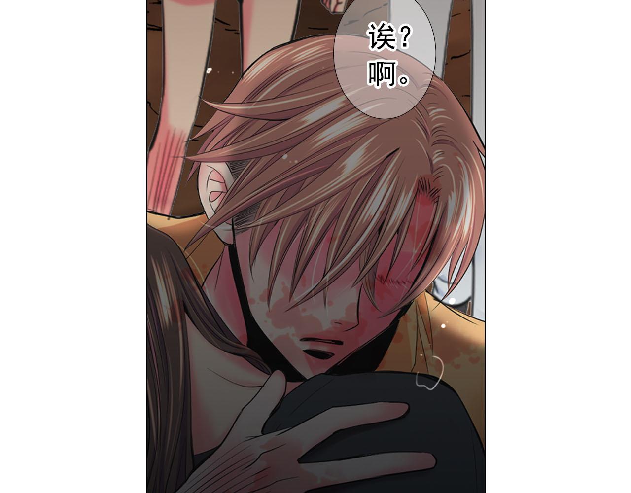 第31话 绝地营救53