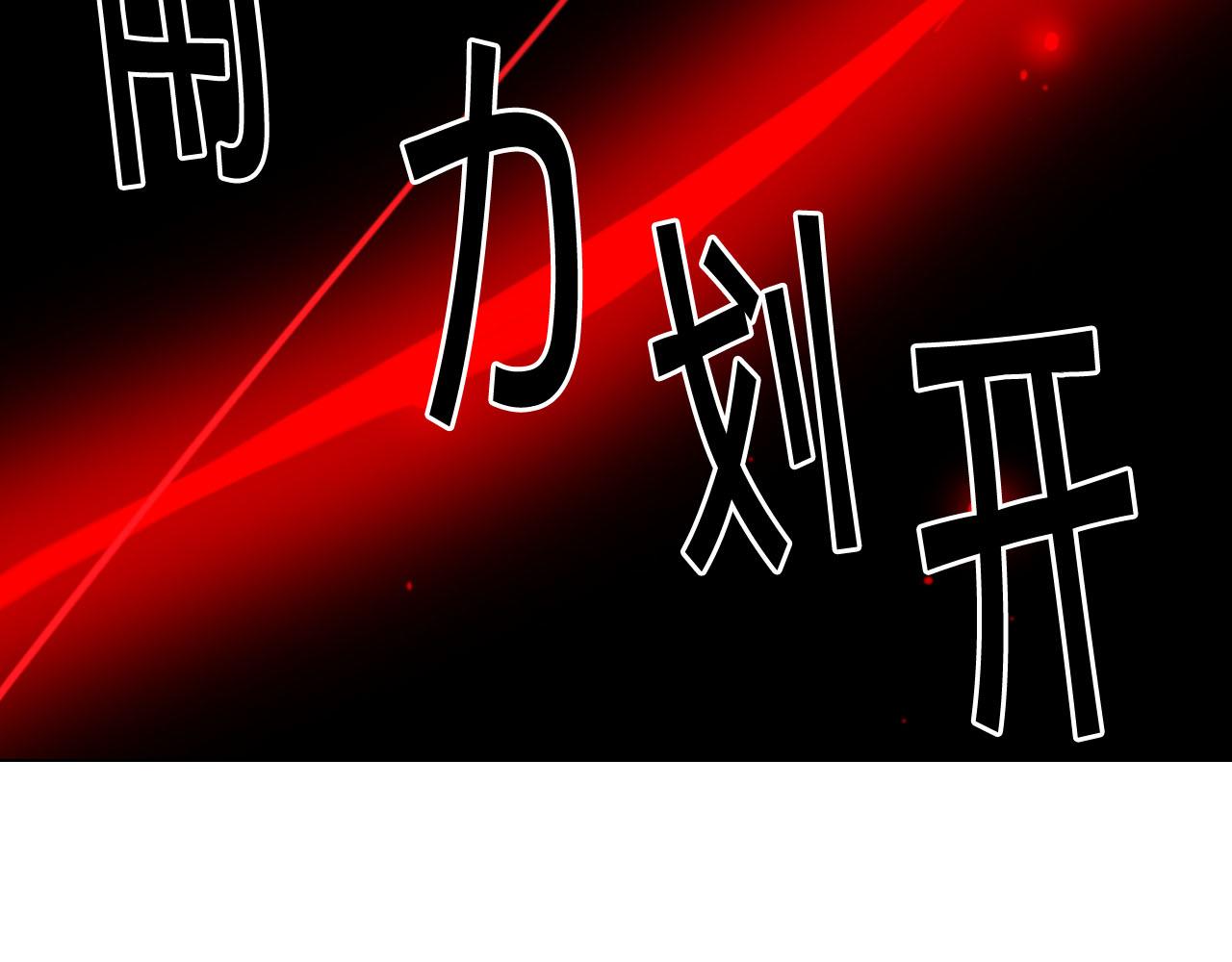 第30话 决一死战！137