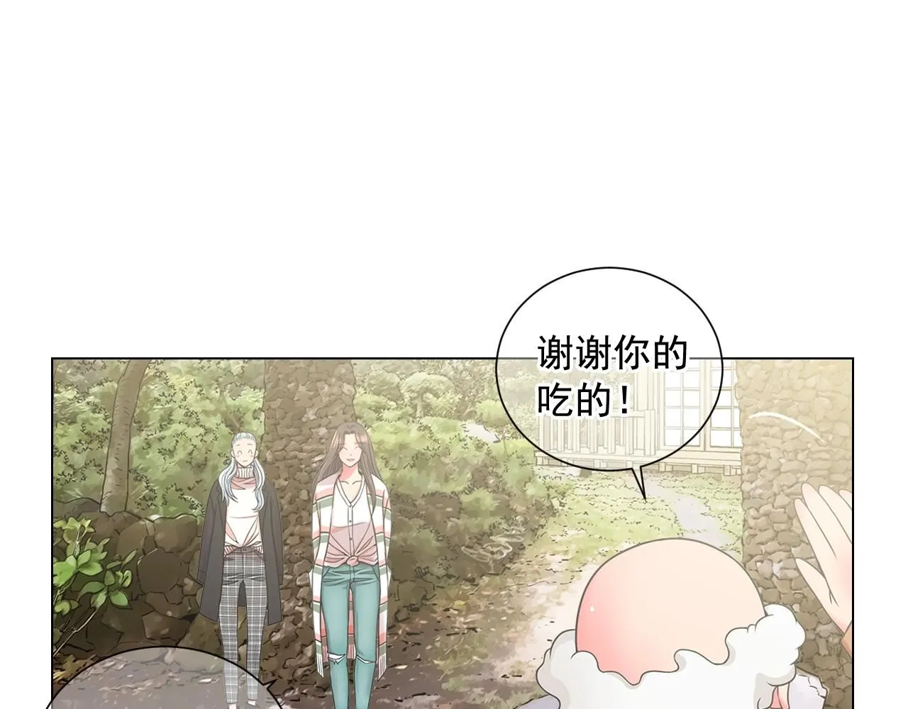第25话 一点都没变22