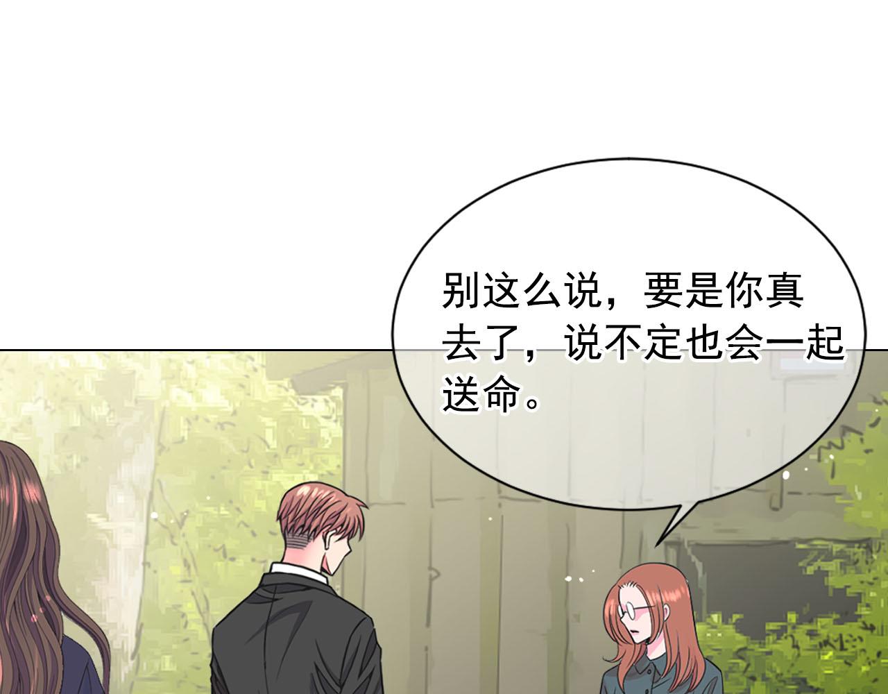 番外1 归途123