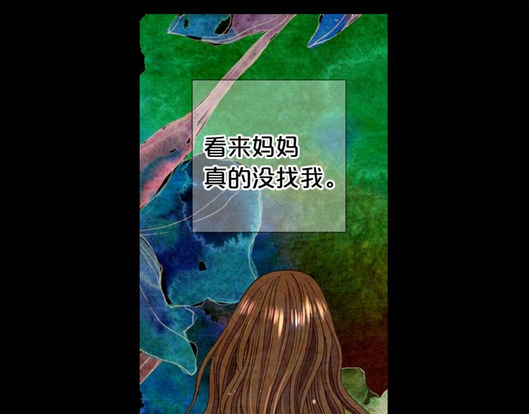 第23话 偷袭失败114