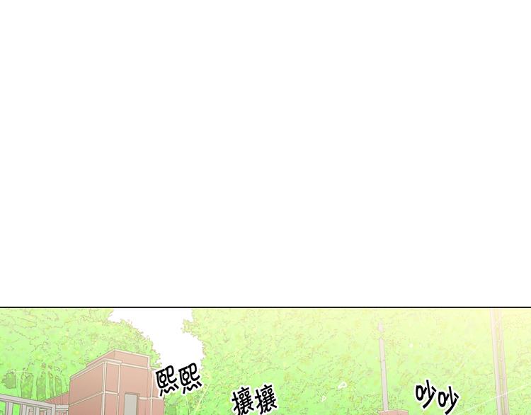第4话 敞开心扉88