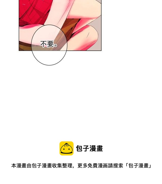第13话  我哪敢说啊100