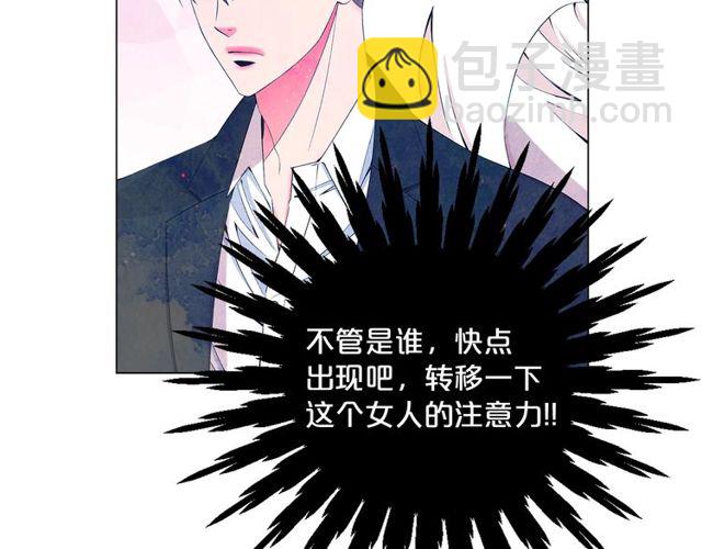 第11话 又见面了？！49