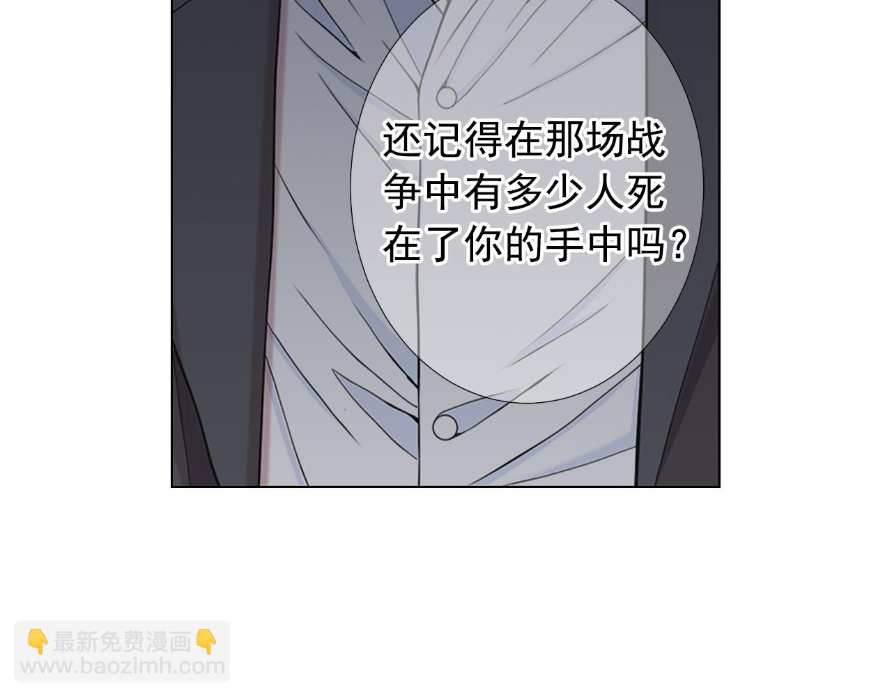第26话 谁？才是幕后人59