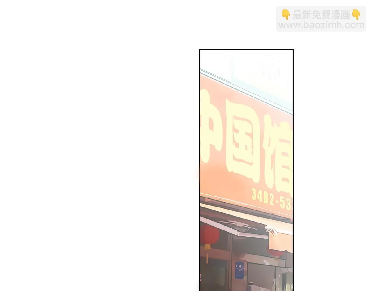 第三季 第8话 你不相信我14