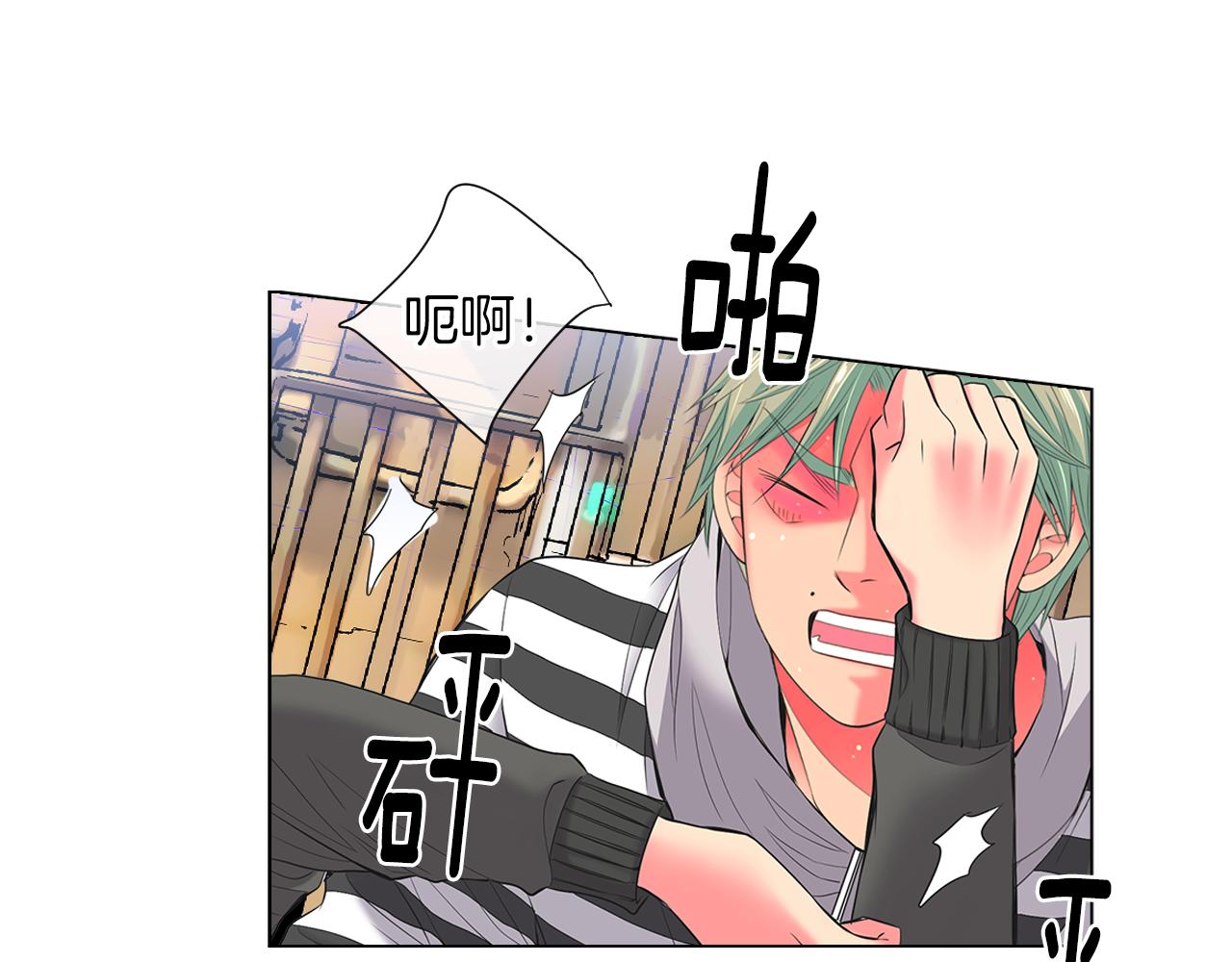 第三季 第8话 你不相信我69
