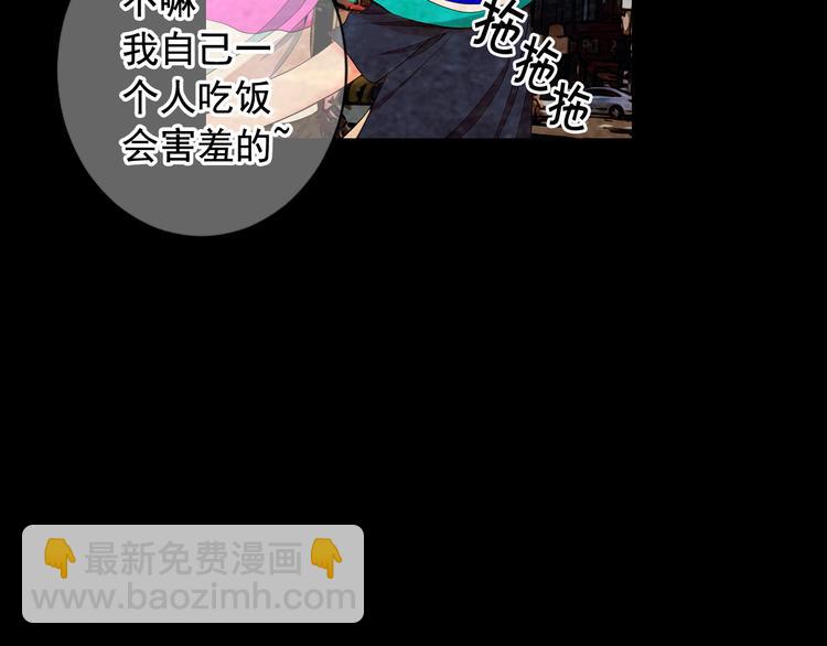 第9话 傀儡26