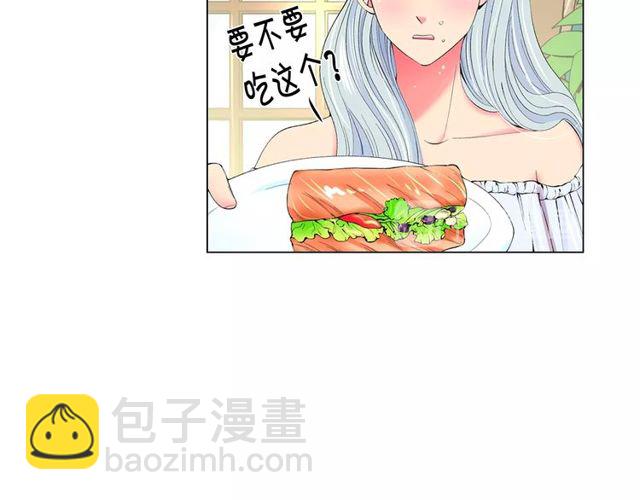 第17话 暗中观察69