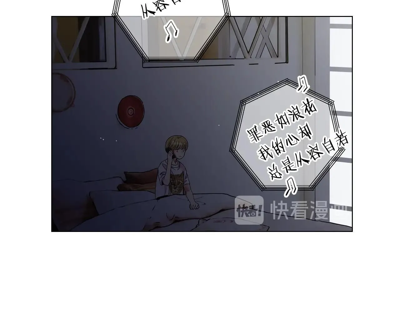 第29话 化险为夷105