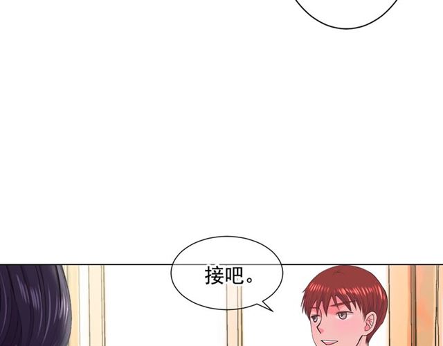 第22话 绝对不会放手166