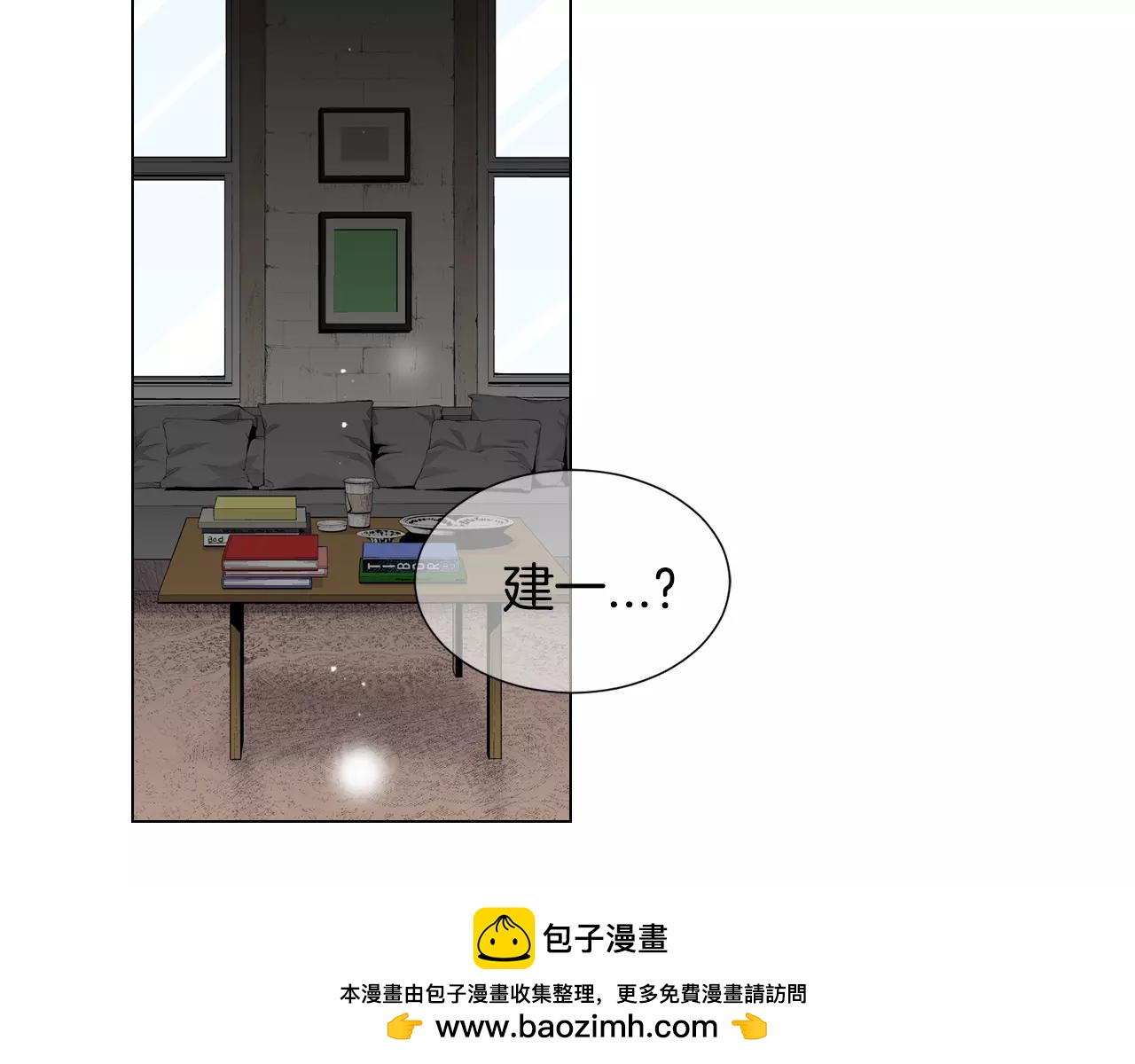 第三季第37话 回忆重叠！99