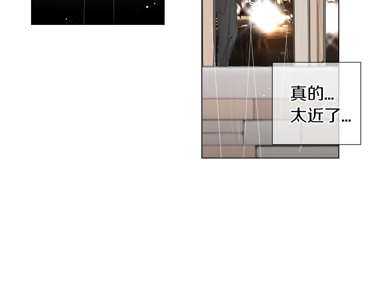 第三季 第9话 再次相遇！63