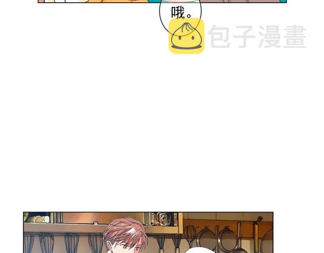 第26话 请和我结婚19