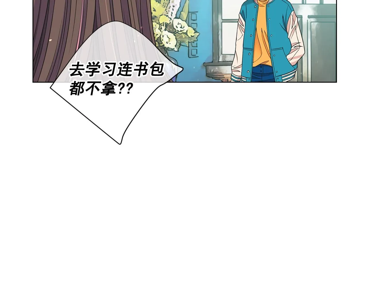 第22话 肋骨断了84