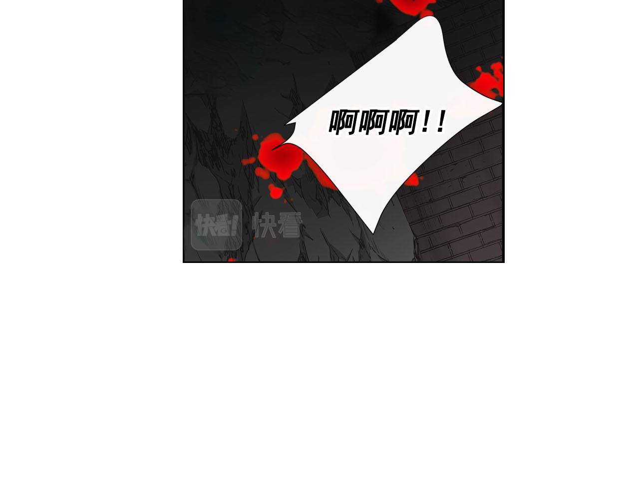 第27话 恶魔的觉醒58