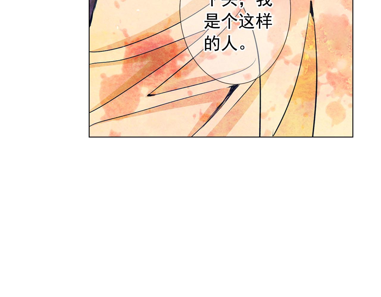 第31话 绝地营救62