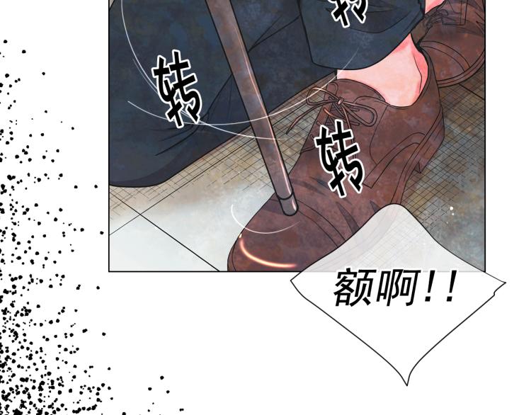 第16话 精心布局80