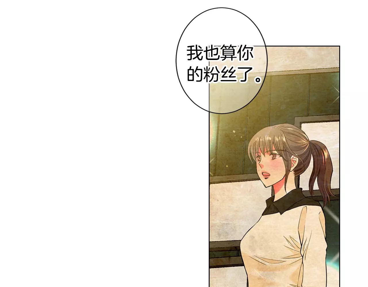第三季第44话 愿意付出代价吗111