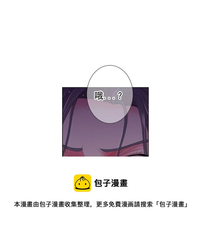 第17话 暗中观察150