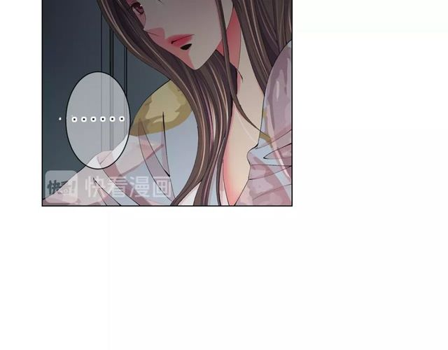 第14话 羞涩143