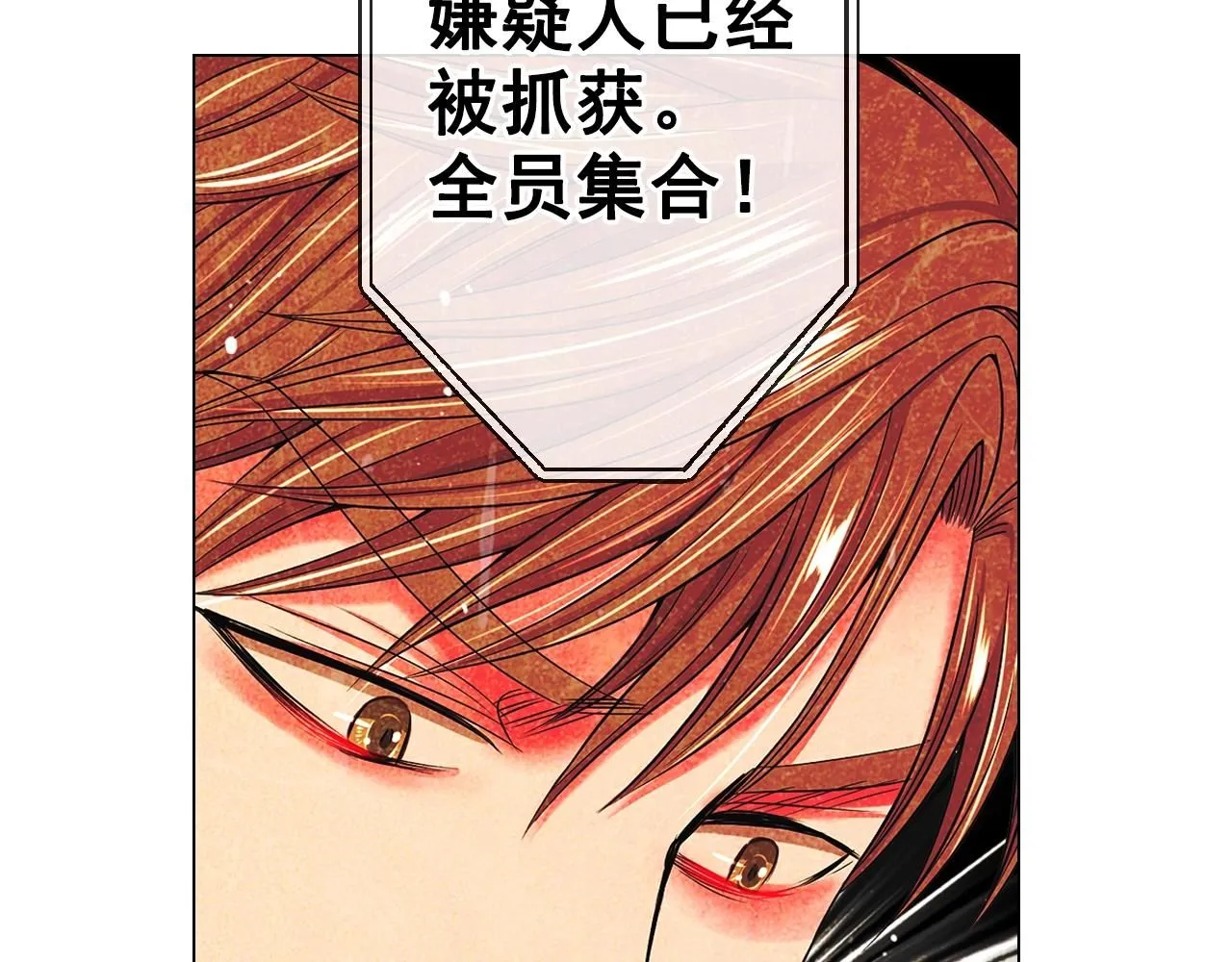 第5话 我想去156