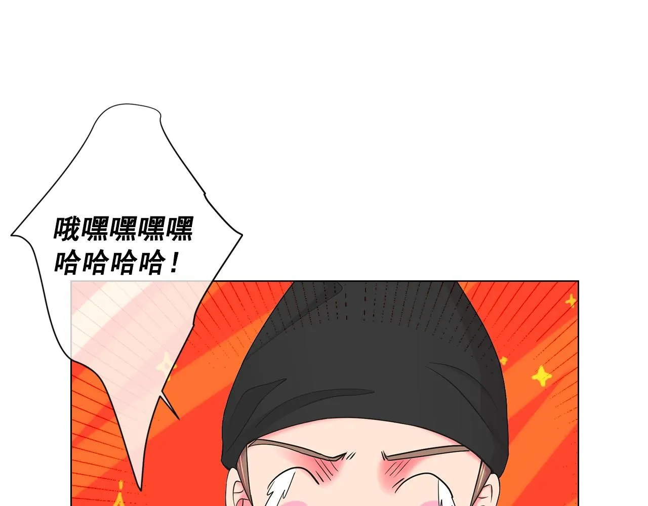 第8话 他是我最讨厌的人13